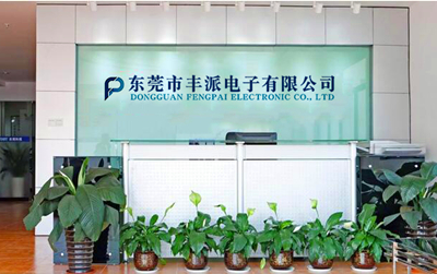 三軸水平篩廠家